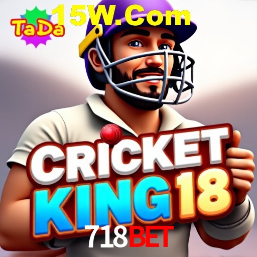 API Integration 718Bet