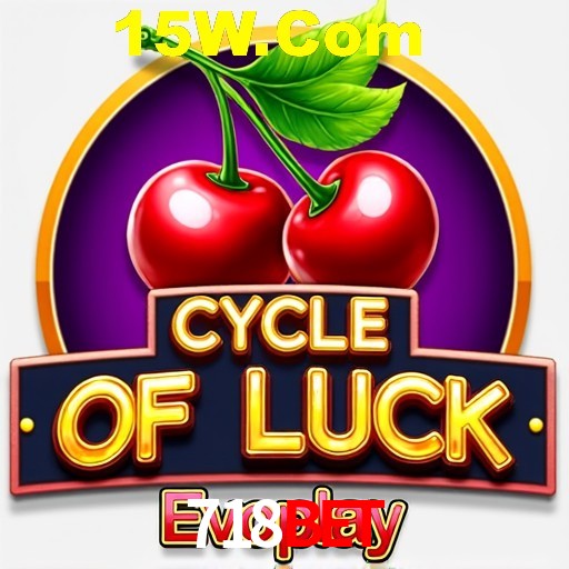 Seasonal Promotions 718Bet